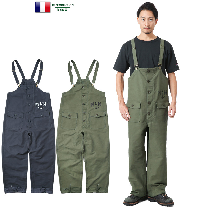 楽天市場】クーポンで15%OFF☆HOUSTON ヒューストン 1785 米海軍 U.S.NAVY N-1デッキパンツ 日本製 【T】｜ メンズ  ボトムス ミリタリーパンツ ワークパンツ オーバーオール カジュアル 大きいサイズ ゆったり : WAIPER楽天市場店