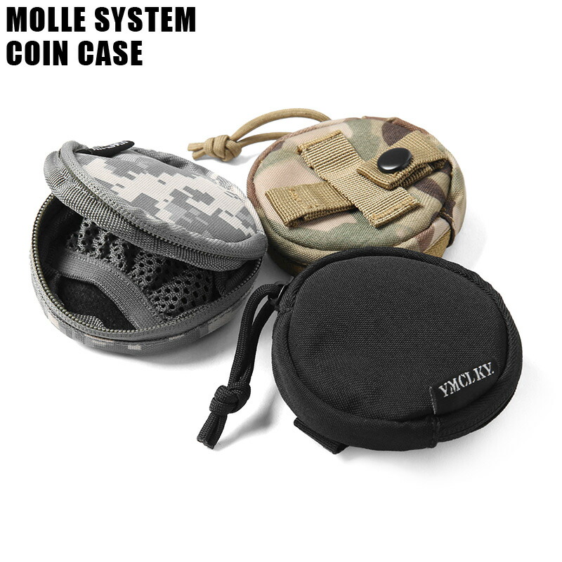 クーポンで最大15%OFF 新品 GP0576 MOLLE SYSTEM コインケース 小銭入れ 格安販売の