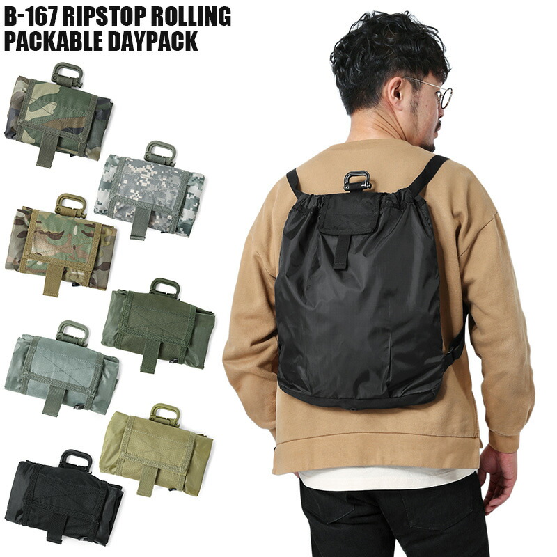 楽天市場】実物 新品 米軍 M-1945 フィールドカーゴパックミリタリー