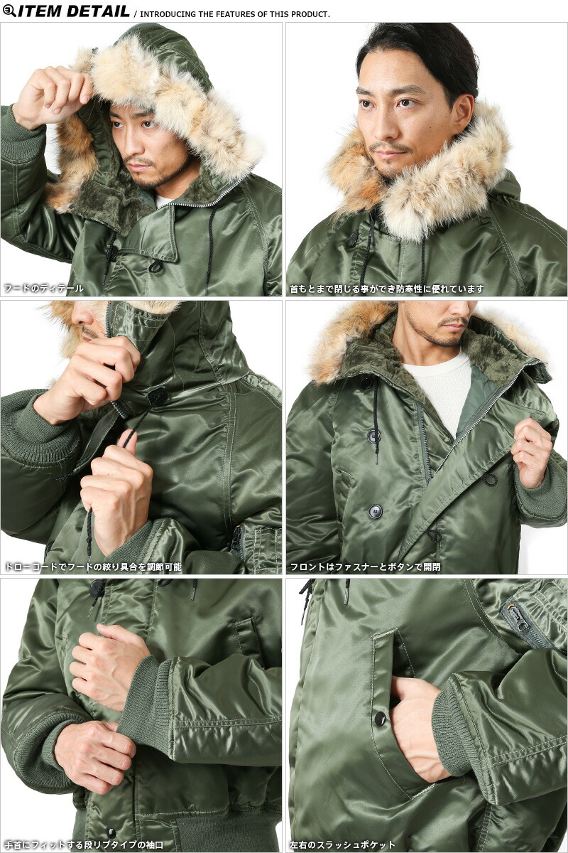 Corinth Mfg Co コリンズ Made In コリンズ Usa Co N 2bフライトジャケット Sage Corinth Green クーポン対象外 Waiper店corinth Mfg Co コリンズのn 2bフライトジャケット