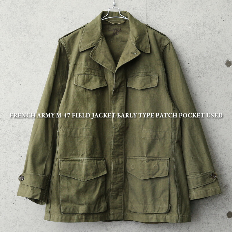 楽天市場】ミリタリー ヴィンテージ / 希少 実物 新品 デッドストック