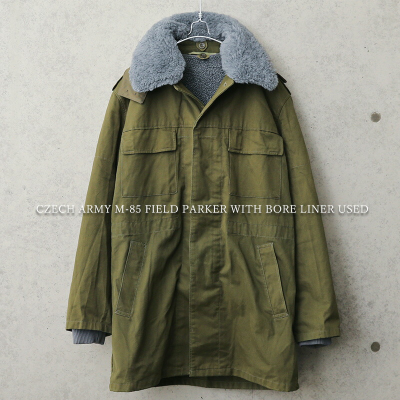 楽天市場】実物 USED チェコ軍 M-85 フィールドパーカー ボア