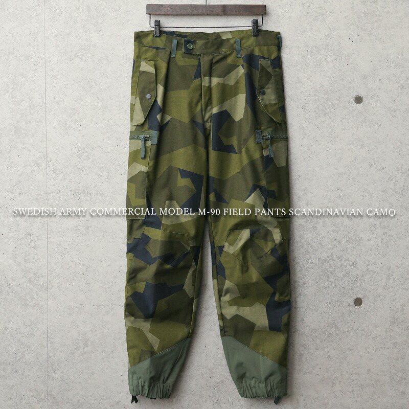 楽天市場】新品 ALE社製 スウェーデン軍 COMMERCIAL MODEL M-90