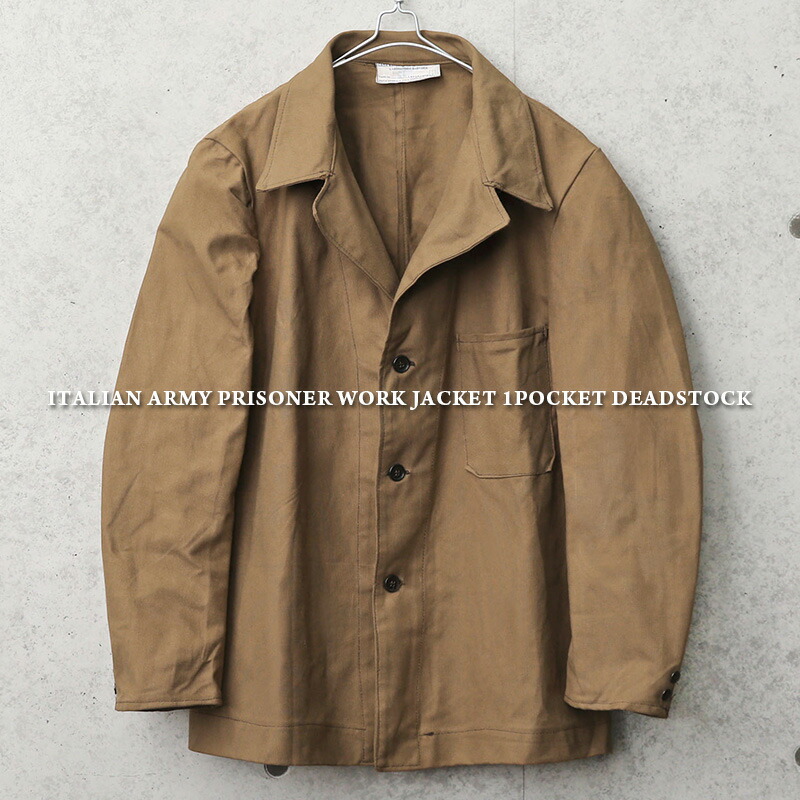 イタリア海軍 実物 ピーコート 2003年製 50L wip_21032616_8.jpg