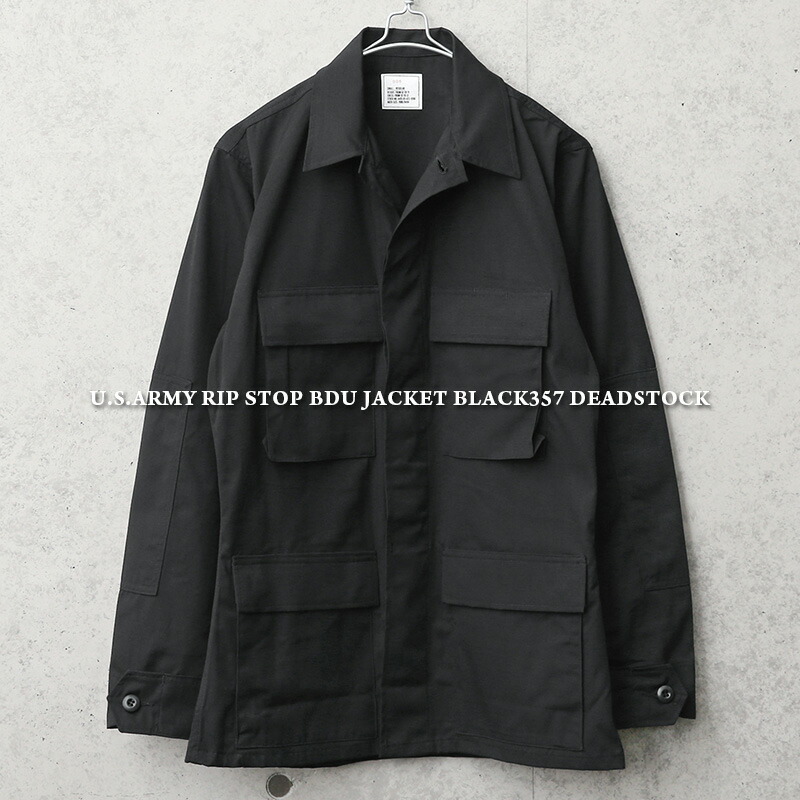 楽天市場】実物 新品 デッドストック 米軍 ブラック リップス