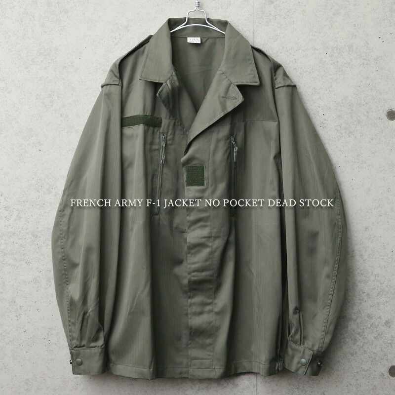 楽天市場】ミリタリージャケット メンズ / 実物 USED イギリス軍 ROYAL NAVY PCS コンバットジャケット【クーポン対象外】【I】｜ アウター カジュアル ワークジャケット 軍放出品 ユーロサープラス 大きいサイズ おしゃれ 古着 ネイビー : WAIPER楽天市場店