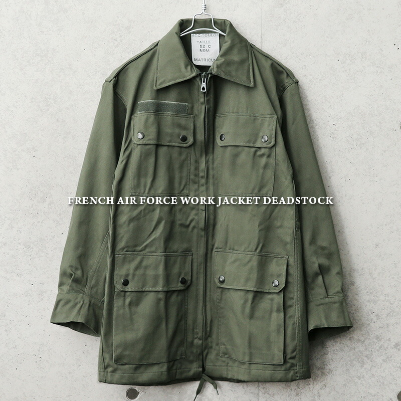 楽天市場】実物 USED ギリシャ軍 インバーテッドプリーツ