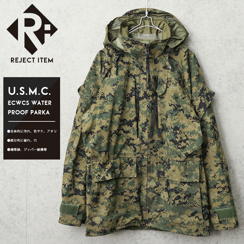 【最短即日発送】★リジェクト 訳あり品 実物 USED 米海兵隊（U.S.M.C.）ECWCS WATERPROOF パーカー WOODLAND MARPAT【クーポン対象外】【T】 夏 ワイパー｜WAIPER店