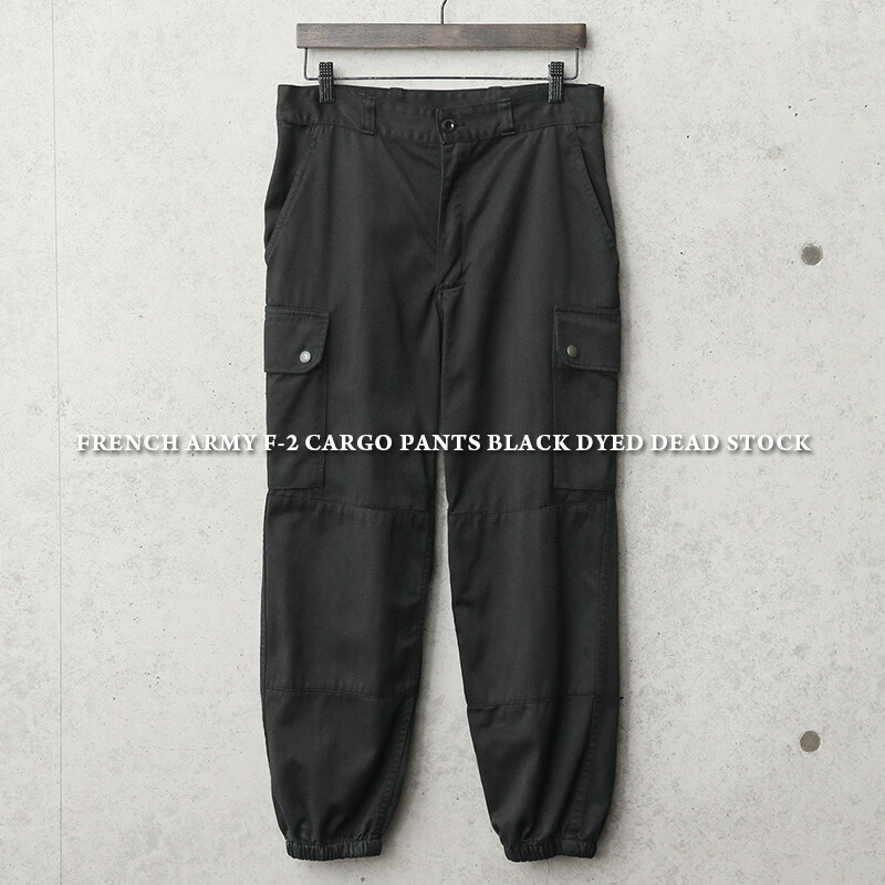 No brand パンツ ミリタリー コットン ブラック MILITARY 実物 新品 デッドストック 米軍 BDU ブラック リップス