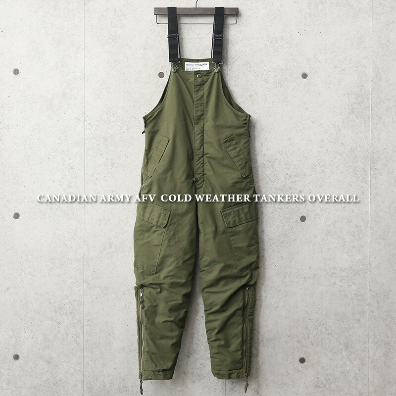 楽天市場】実物 新品 デッドストック オーストリア軍