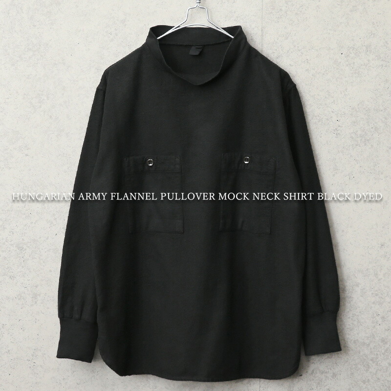 楽天市場】実物 新品 デッドストック ロシア軍 70s ヘンリー