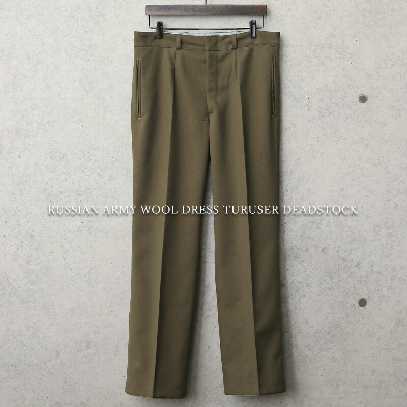 楽天市場】実物 新品 デッドストック ベルギー軍 ウール ギャバジン