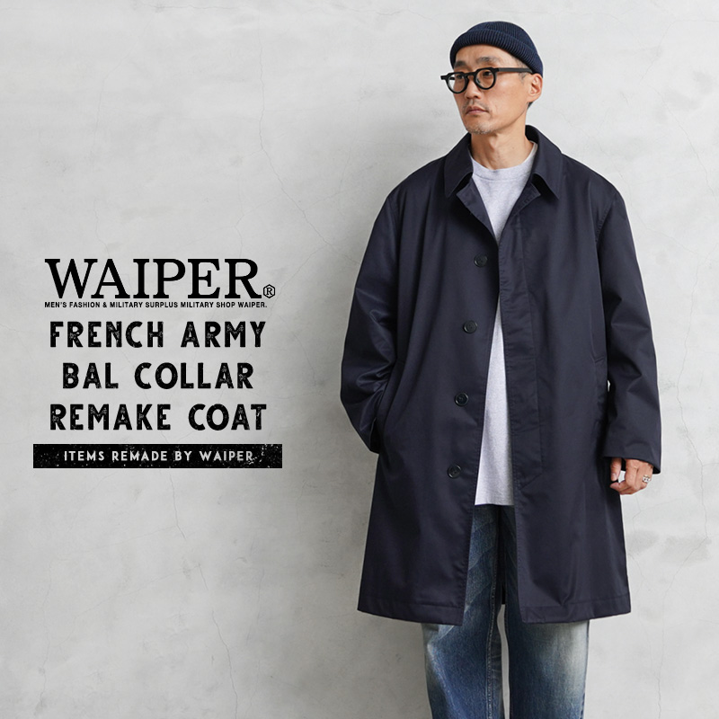 楽天市場】【あす楽】今なら25%OFF☆イギリス軍 RAF COLD WEATHER