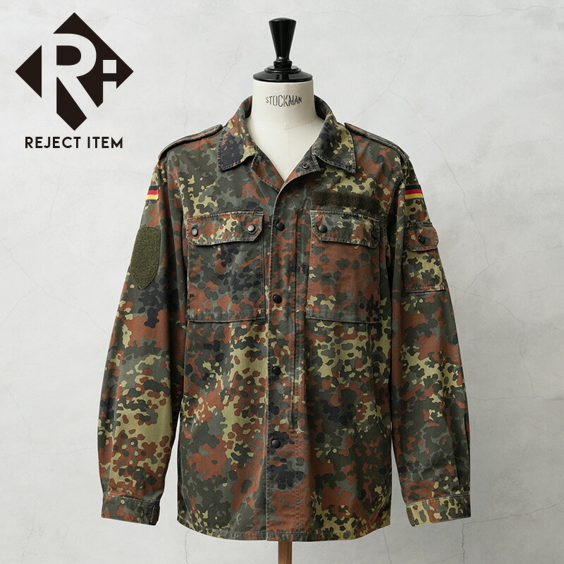 USED:美品】ドイツ軍 フレックターンカモ シェルターハーフ