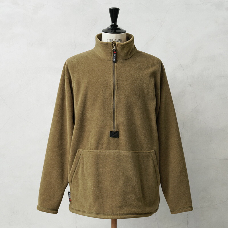 WAIPER Original Product