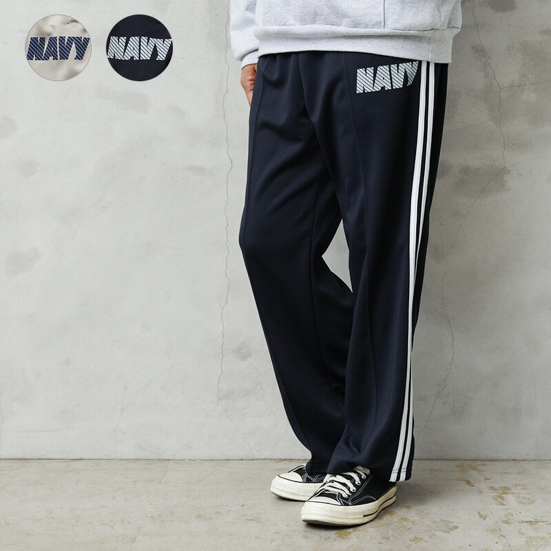 完売品USNA-020 トラックジャケット NAVYプリントLsize グレー 完売品USNA-020 トラックジャケット NAVYプリントLsize グレー