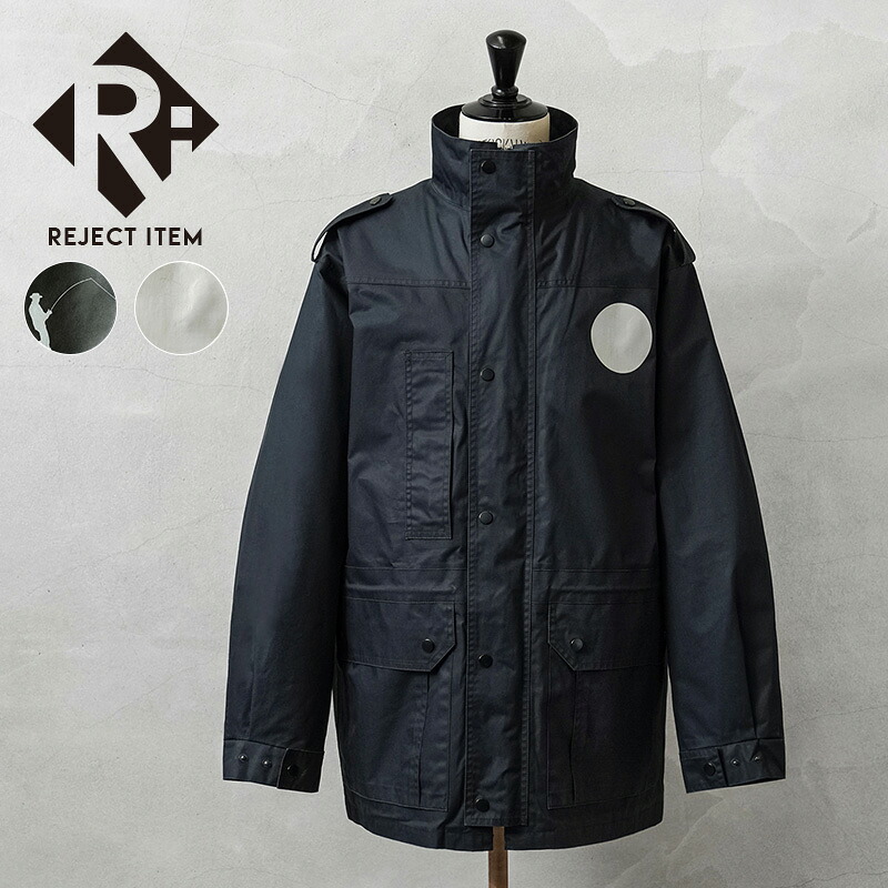 ★リジェクト 訳あり品 実物 USED オランダ軍 フリースライナー付き スタンドカラー フィールドジャケット NAVY【クーポン対象外】【I】 ワイパー 春