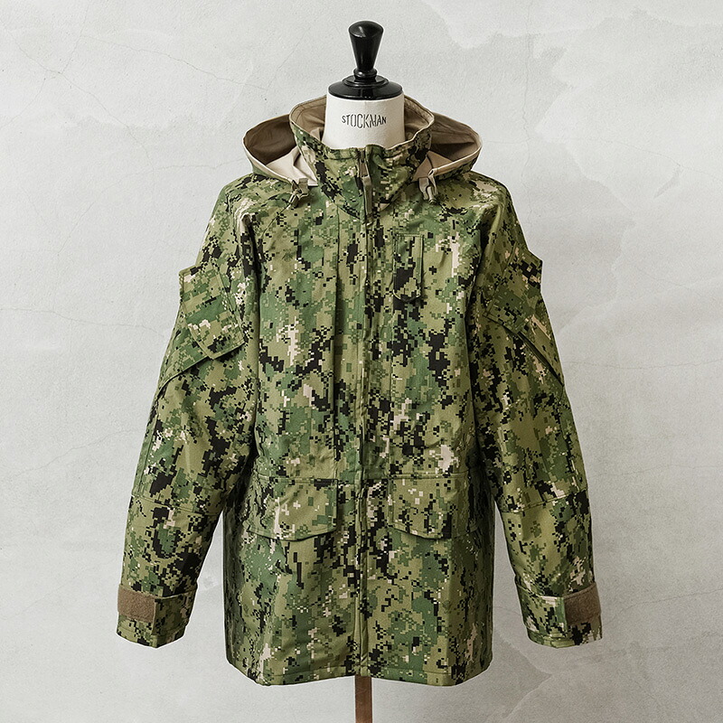 WAIPER Original Product