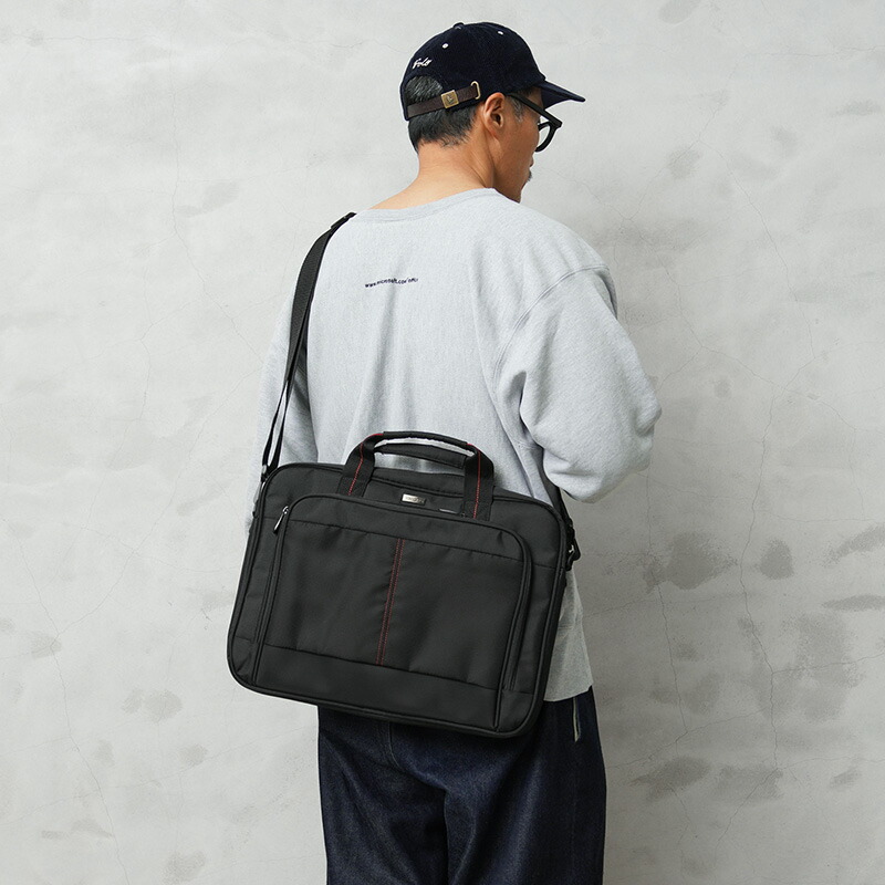 STAFF COORDINATE