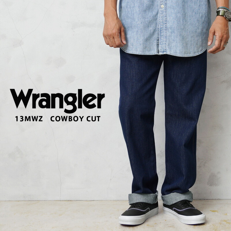 楽天市場】クーポンで最大15%OFF☆Wrangler ラングラー WM1077 77MWZ BOOT CUT ブーツカット デニムパンツ【T】｜メンズ  ボトムス ジーンズ ジーパン ロングパンツ 長ズボン ウォッシュ アメカジ カジュアル ブランド おしゃれ : WAIPER楽天市場店