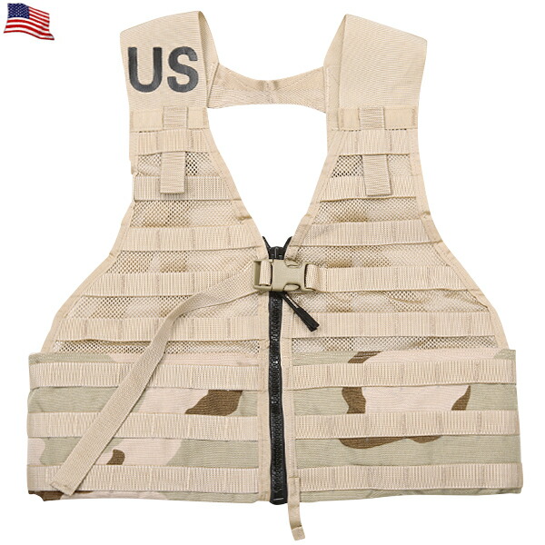 米軍USMCのMOLLE II ベスト 米軍USMCのMOLLE II ベスト