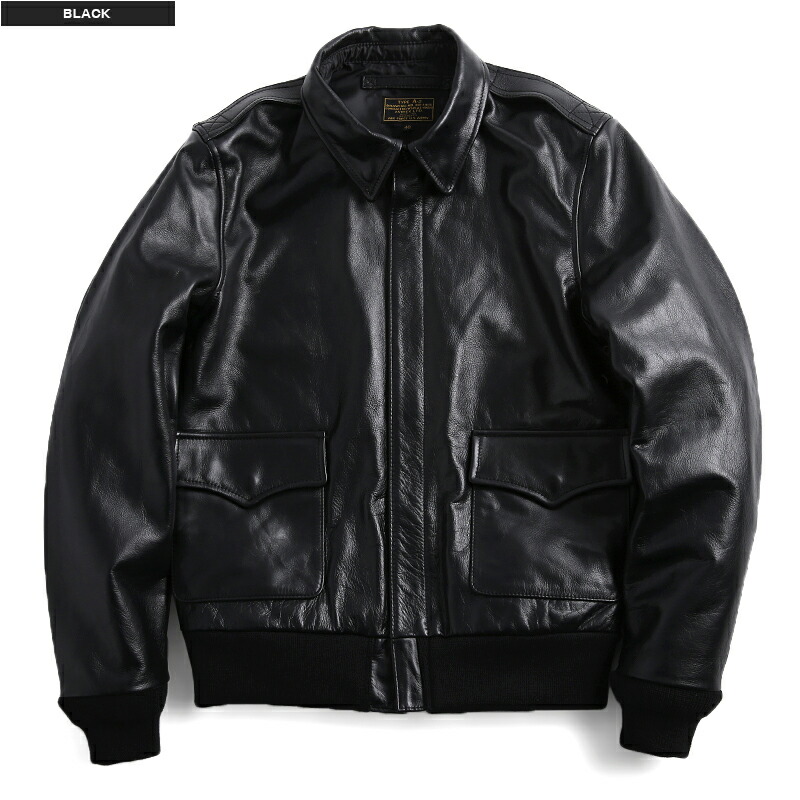 Military Select Wip Rakuten Global Market Avirex Type A 2 Avirex Type A 2 Cowhide Leather Flight Jacket 6141062 Men S Military Coat A2