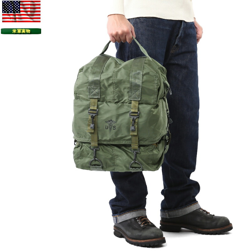 Waiper Rakutenichibaten Rakuten Global Market Real Brand New Us Real Brand New Us Army M17 Medic Bag Od Wip