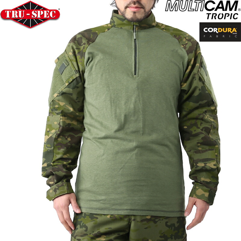 tru spec multicam combat shirt
