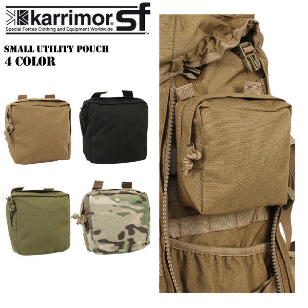 新品未使用　Karrimor SF　ノルディックポーチ　7L Amazon.co.jp: カリマー SF ノルディックポーチ 7L M259