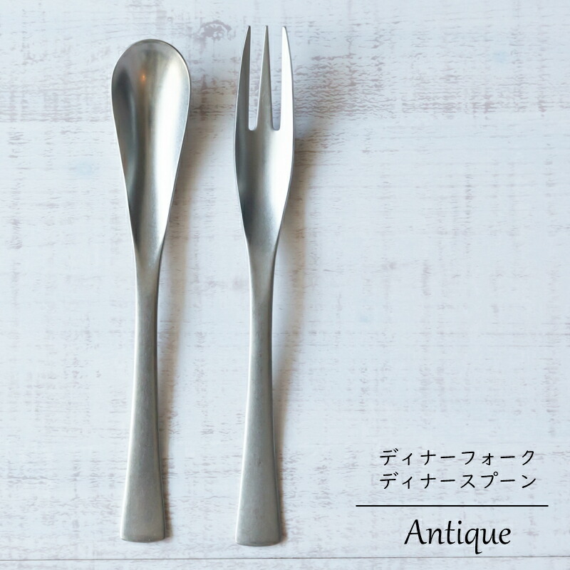 ランキング上位のプレゼント 西海陶器 カトラリー common 日本製 グッドデザイン賞受賞 cutlery ティースプーン 130mm ケーキフォーク  132mm discoversvg.com