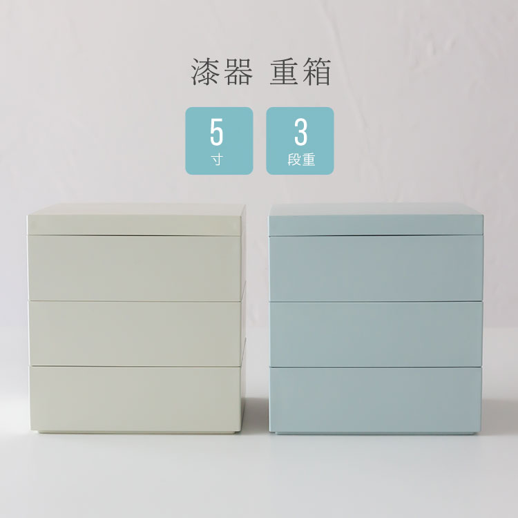 匠二段重 3.5 花七宝 朱/黒 FC31-3/4 漆器の井助