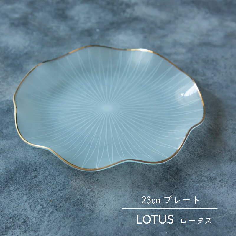 切子 お皿 ガラス皿 切子 の お皿 中皿 monalisa切子 通販 15869434｜Creema(クリーマ)