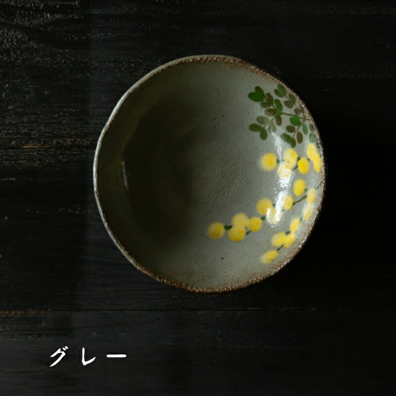 末晴窯の丹波焼浅鉢・2
