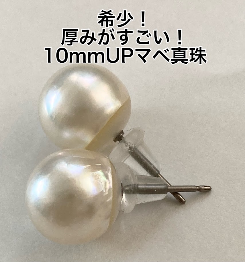 あこや真珠 ピアス　伊勢志摩　本真珠　シルバー 真珠 アクセサリー ピアス パール 8mm ～ 8.5mm K14 レディース