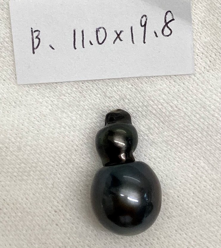 楽天市場】タヒチ黒蝶真珠 12mm-13mm SVペンダントトップ セミ