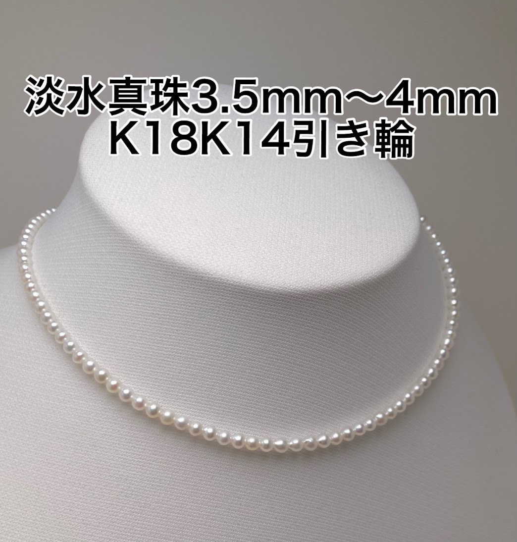 楽天市場】タヒチ黒蝶真珠 12mm-13mm SVペンダントトップ セミ