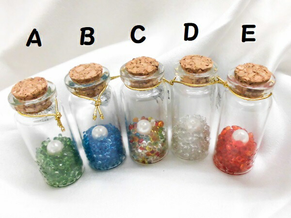 楽天市場 048 幸せのたまご あこや真珠 アコヤ真珠 パール 瓶 ボトル 修学旅行 お土産 子供 海外土産 プレゼント 伊勢志摩 わいわいパール