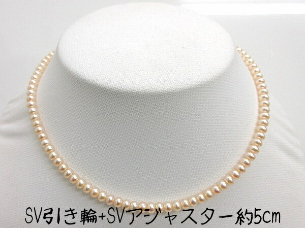 楽天市場】【一点もの】あこや真珠ネックレス 8mm-8.5mm ラウン