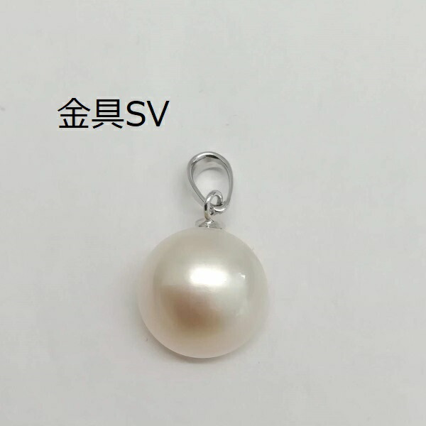 マベパール SVペンダントトップ　12mmUP マベ真珠 ケース付き(033) 本真珠 6月誕生石 カジュアル　フォーマル　結婚式　シンプル534a　ネックレス　半円　大粒