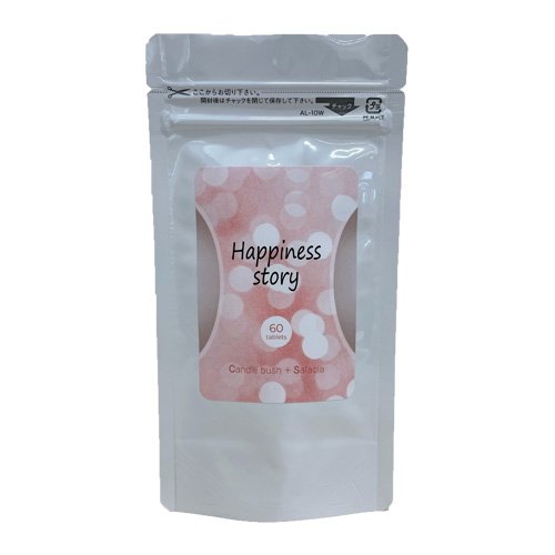 CUTE ME ダイエットサプリ 楽天市場】【送料無料！】キュートミー ( CUTE ME