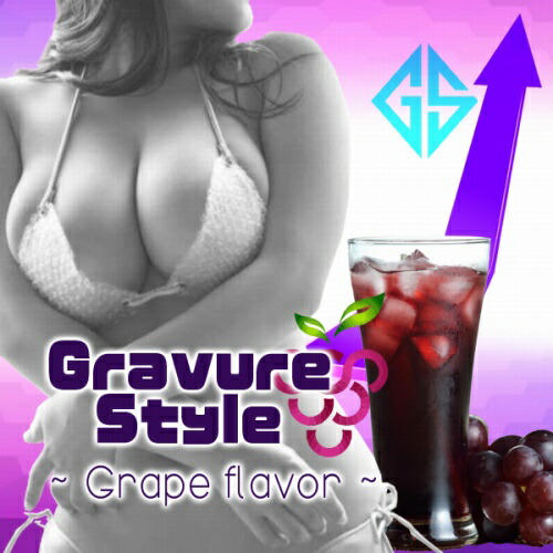 メール便送料無料 グラビアンスタイル 個セット バストケアドリンク Rvcconst Com