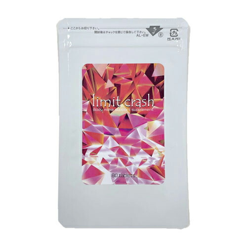 楽天市場】【お得な2袋セット】RHYTHM スリムレイ （バーニー1