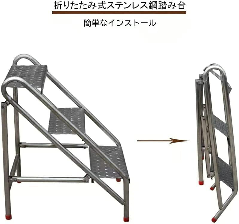 製作用折りたたみ式ステンレス鋼鋼踏み台 高さ御役目台 御役目用踏台 身寄り用上がり段 ステンレス鋼スチール写真踏台 2/3/4段掛けはしご 上滑り打ちきり 携帯型 成年者 耐荷重150kg 足がかり台 御役目用上がり段
