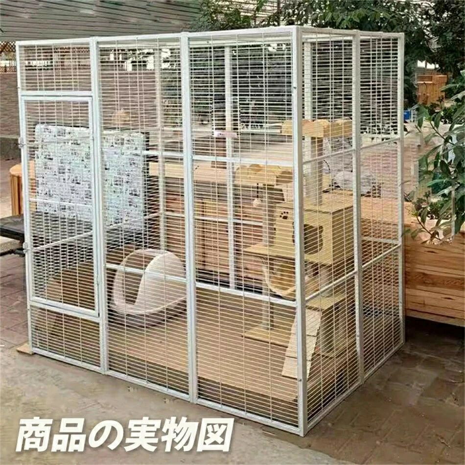 ねこ伏せ籠 大型 猫 伏せ籠 大型 人入れる 猫 伏せ籠 大型 多頭 伏せ籠 猫猫の伏せ籠 猫伏せ籠 大型 猫伏せ籠 キャットケージ 部屋の入り口付き添い人 洗い濯ぎし分かりやすい 多頭飼い 逃げ失せる押しとどめる