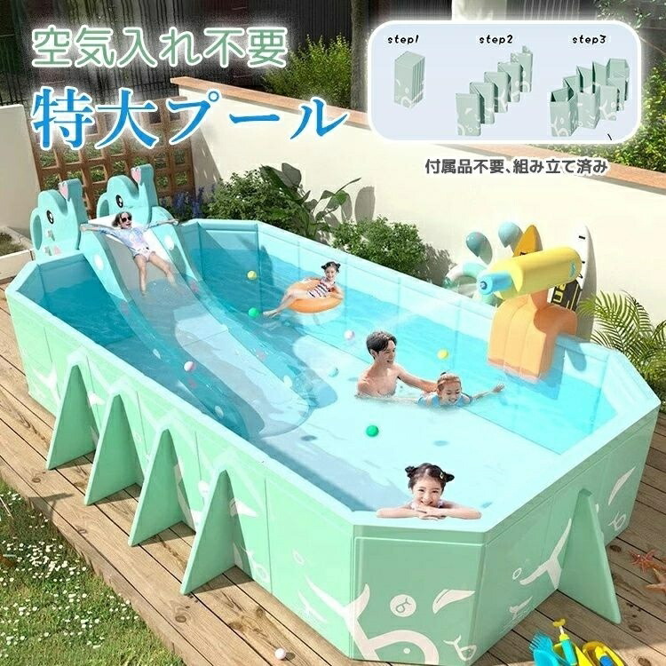 スウィミングプール 大型 ビニールスウィミングプール 赤ちゃん用