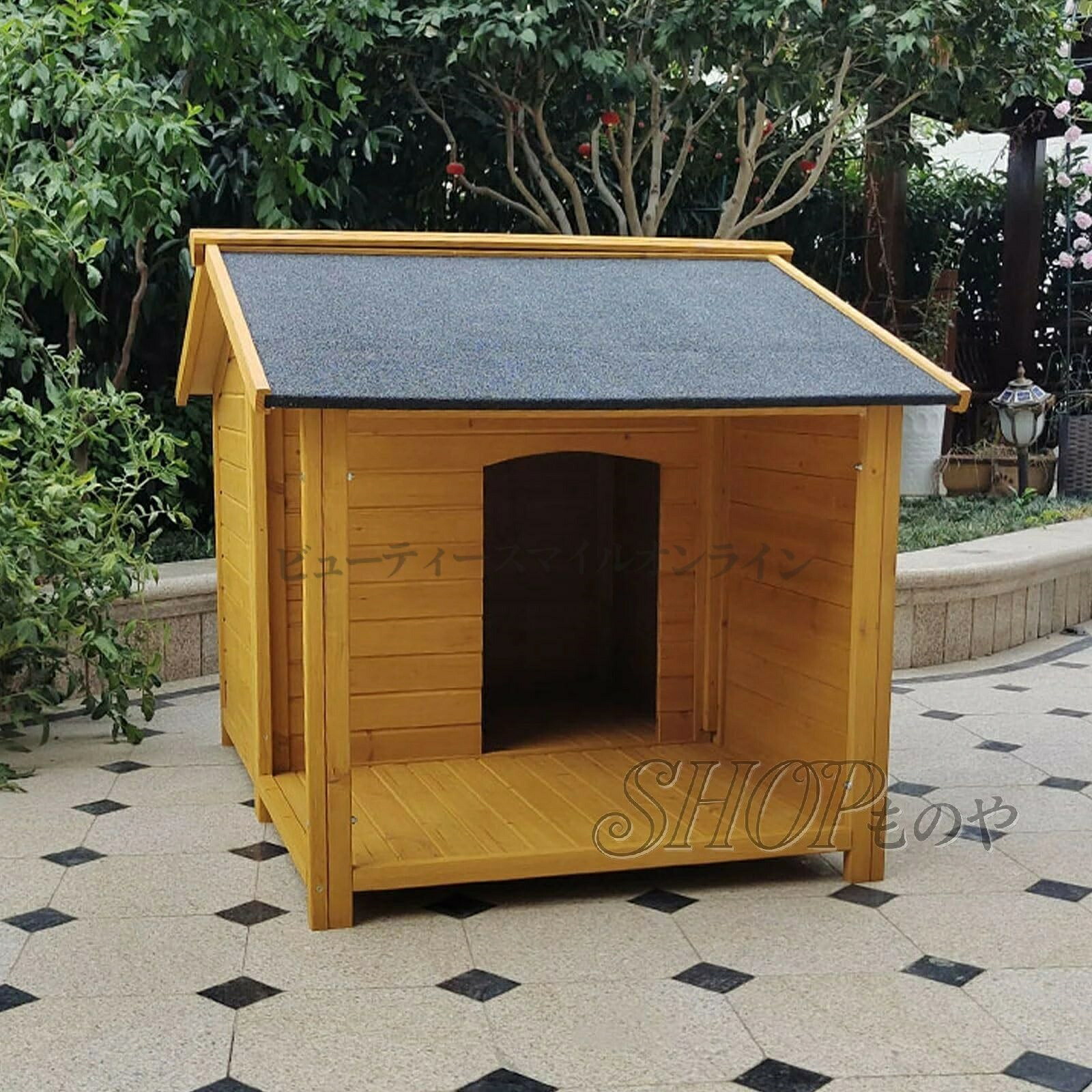 犬小屋 屋外 中型犬 無垢材 防水性 底部の隙間が小さい 付属の廊下 大型犬 高い耐荷重性 外猫ハウス 変形しにくい 猫小屋 屋外用 滑らかな仕上げ 猫ハウス 室内｜ワイズ商店