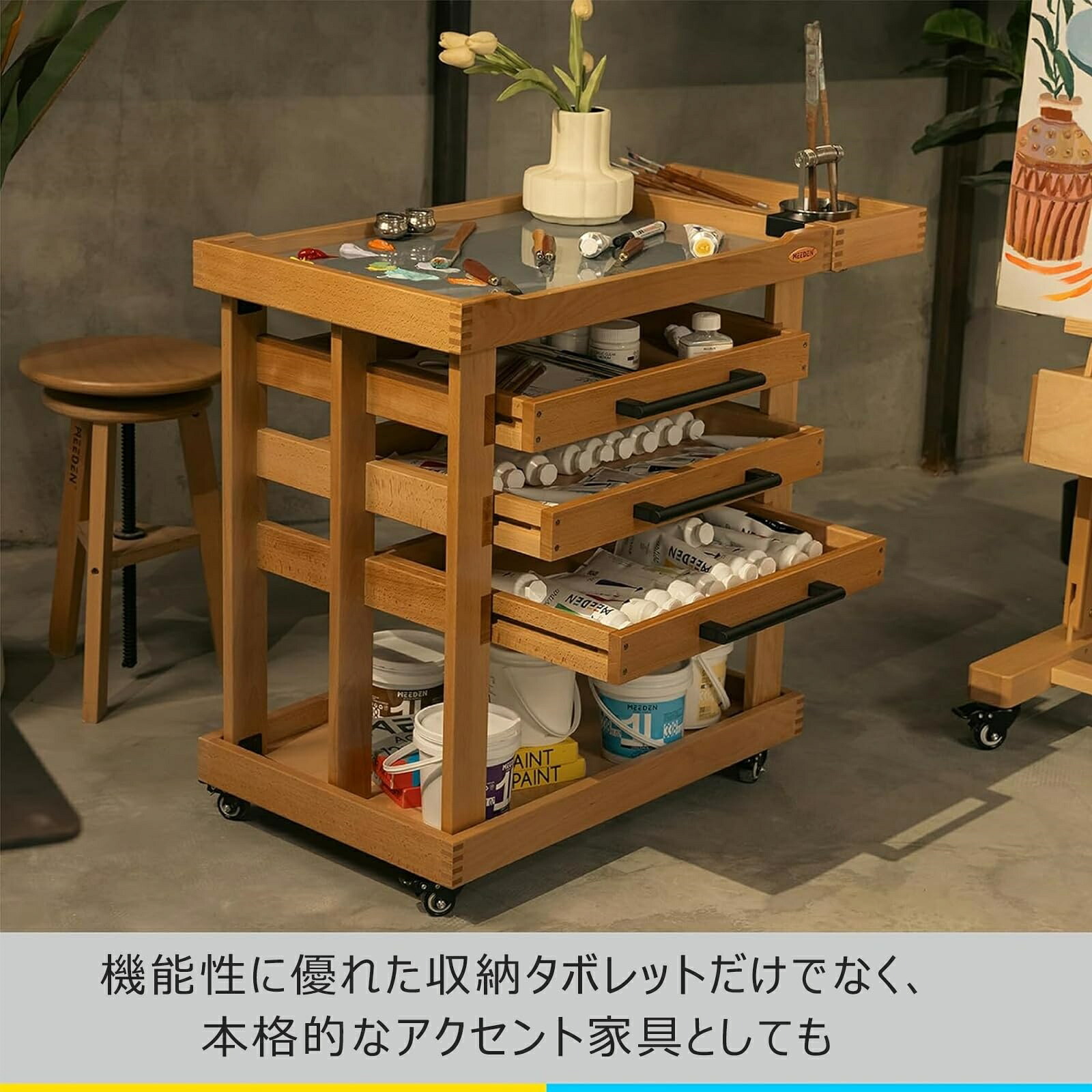 芸術装置納める手押し車 木製芸術市街電車 芸術用画材納める手押し車 3 つの大電気容量抽き出し 360° 回転させるキャスター（打ち切り付き添い人） 取りはらい式練りあわせるゲーム盤 毛はらい保持者付き添い人 芸術家・ペンキ屋向け調度品 無ペンキ塗り用木色