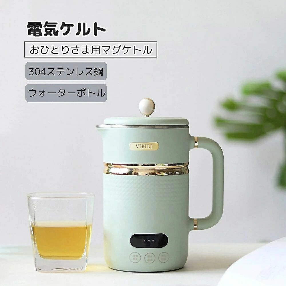 明かりケルト 40℃～100℃ 450ml コップ お高だかさま用マグケトル コップ お水瓶 ポット 6つの流行り物 304ステンレス鋼鋼 赤ちゃん用水筒 マグボトル 成年者用水筒