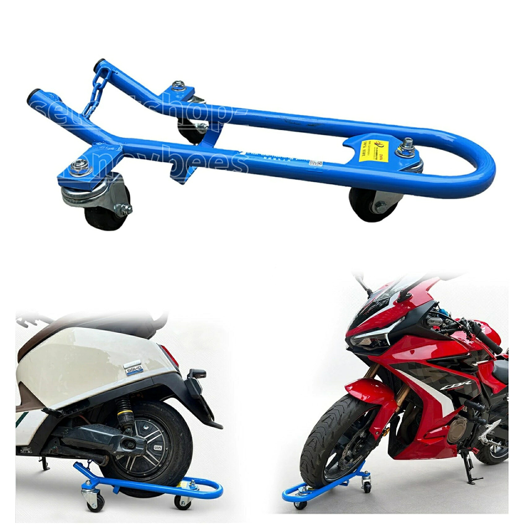 バイクムーバー 照明ランプ巻き 耐荷重350kg 360°回転させるキャスター 一人で民族大移動能力のある 助けること巻き スタンドムーバー 大型自動二輪車 車宿り入れ 検査と修理 パウダーコンパクト 自動二輪車