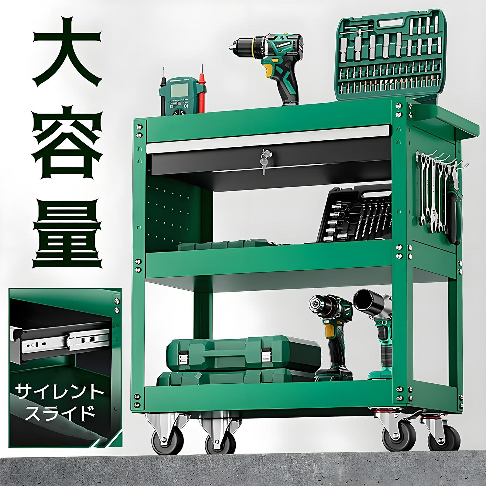 物の具手押し車 3段 物の具手押し車 キャスター付 押し入れ 物の具手押し車 物の具手押し車 耐荷重200kg 360° モビール式 多役立つこと スチール写真製 納めるお盆付き添い人 御勤め用 1抽き出し 鍵付き添い人 物の具納める 民族大移動 持ちはこぶ やり方 車宿り バス発着場 取りつくろう工業プラント DIY